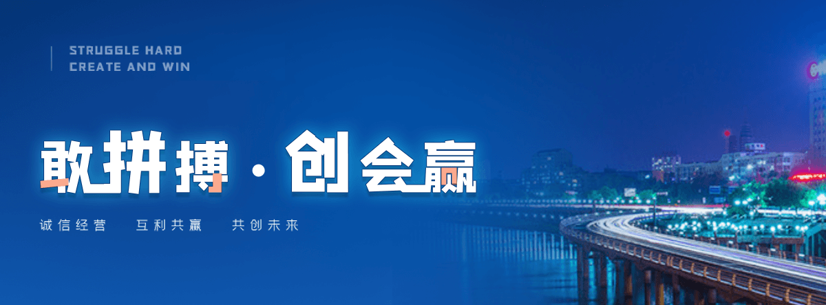 黄骅玻璃温室大棚工厂